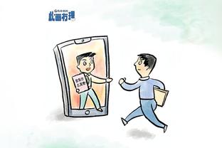 半岛真人截图1